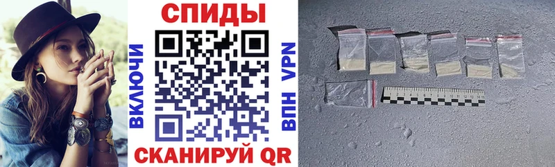 купить  сайты  блэк спрут зеркало  Amphetamine Розовый  Кочубеевское 