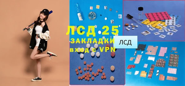 кокаин колумбия Алексин