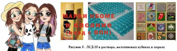 кокаин колумбия Алексин