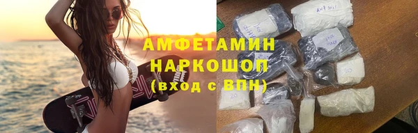 прущие крисы Алексеевка