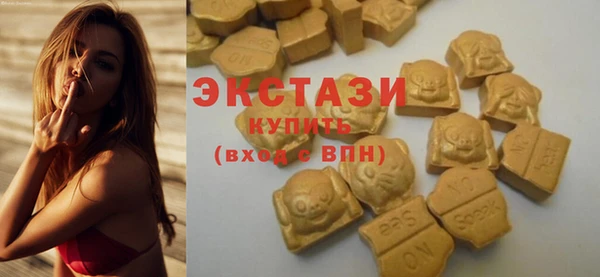 прущие крисы Алексеевка