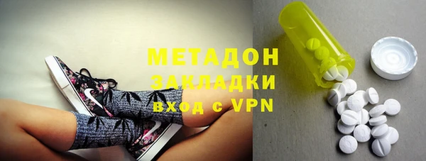 кокаин колумбия Алексин