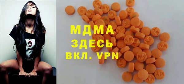 прущие крисы Алексеевка