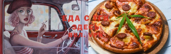 дурь Иннополис