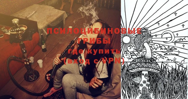 кокаин колумбия Алексин