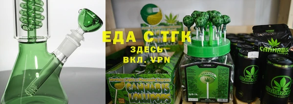 прущие крисы Алексеевка