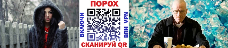 Метамфетамин винт  даркнет как зайти  Кочубеевское 