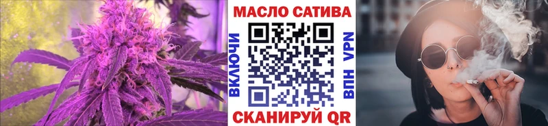 ТГК Wax  нарко площадка клад  Кочубеевское  где купить наркоту  ссылка на мегу как войти 