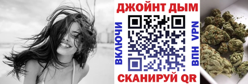 Каннабис LSD WEED Кочубеевское